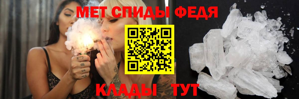 Лосино-Петровский  Амфетамин  Амфетамин  Amphetamine VHQ  Вход с VPN 