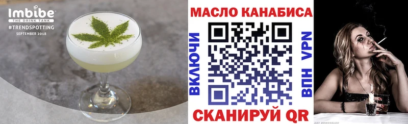 Canna-Cookies марихуана  Лосино-Петровский 