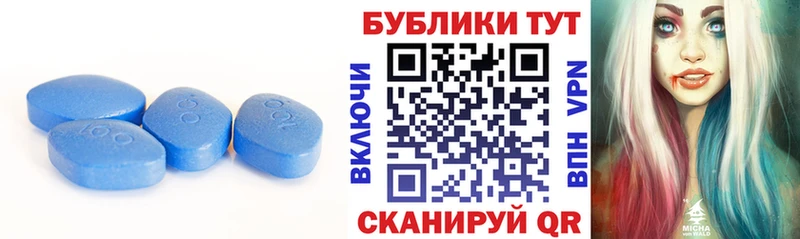 наркота  Лосино-Петровский  ЭКСТАЗИ 99% 
