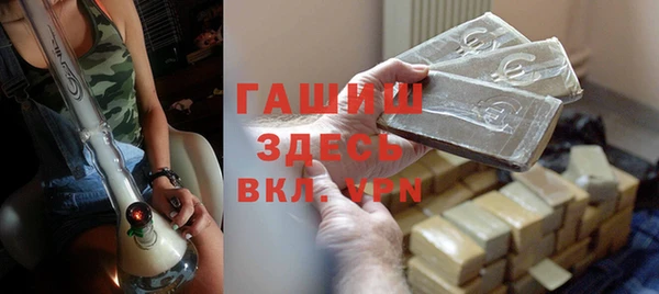 гидропоника Алзамай