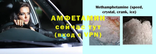 Альфа ПВП Алексин