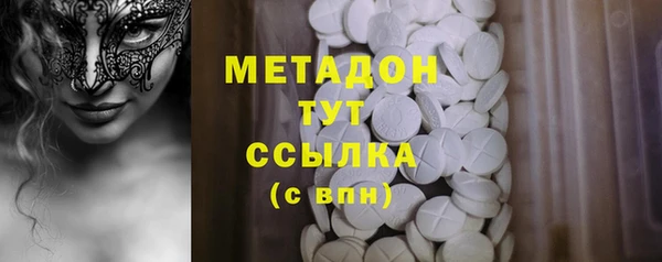 Альфа ПВП Алексин