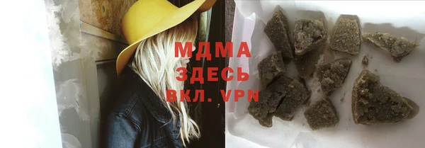 jwh Абинск