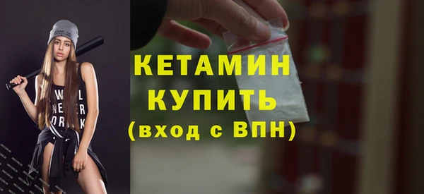 СК Красноперекопск
