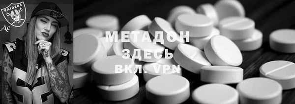 Альфа ПВП Алексин