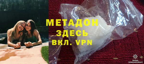 эйфоретик Алексеевка