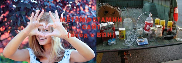 эйфоретик Алексеевка