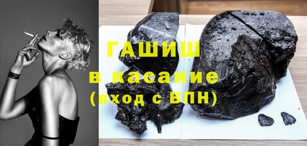 гидропоника Алзамай