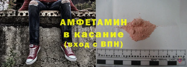 эйфоретик Алексеевка