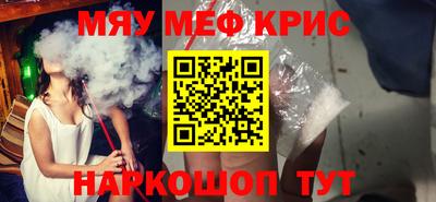 мдпв Дубна