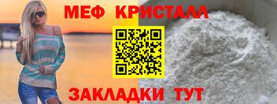 мдпв Дубна