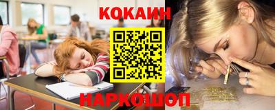 мдпв Дубна