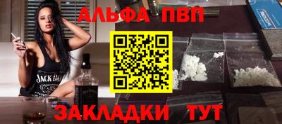 крисы Донецк