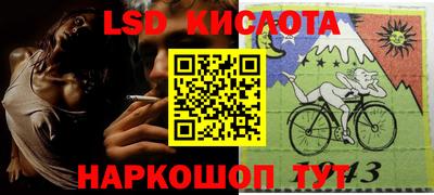 мдпв Дубна