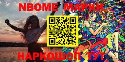 мдпв Дубна