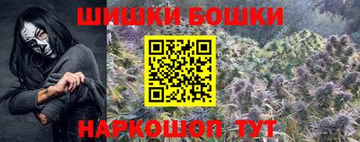 спайс Донской