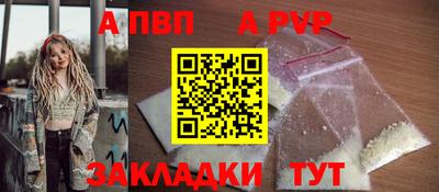 мдпв Дубна