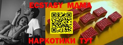 спайс Донской