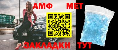 мдпв Дубна
