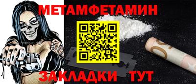 мдпв Дубна