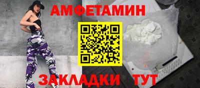 крисы Донецк