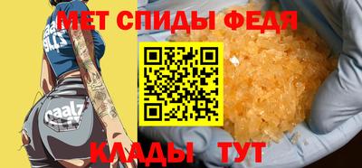 мдпв Дубна