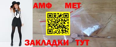 крисы Донецк