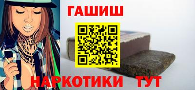 спайс Донской