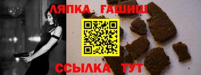 мдпв Дубна