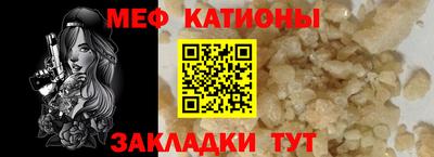 мдпв Дубна