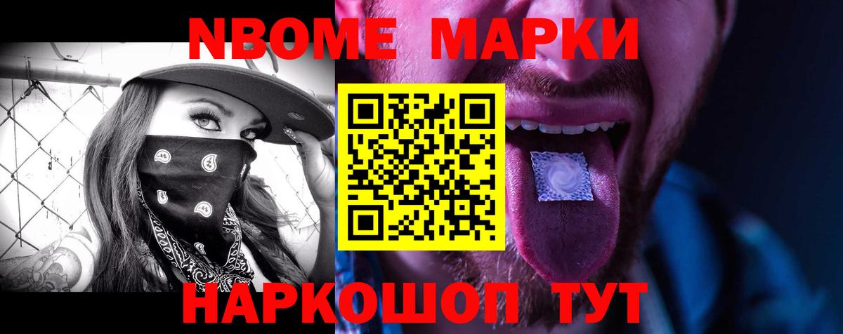 Лсд 25 экстази кислота  Лсд 25 экстази ecstasy  Вход с VPN  Лосино-Петровский 