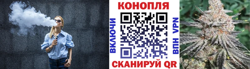 купить наркоту  Лосино-Петровский  blacksprut ONION  Шишки марихуана THC 21% 